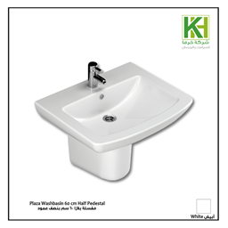 Show details for PLAZA washbasin 60 cm Picture of PLAZA washbasin 60 cm